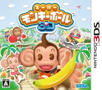 Super Monkey Ball 3D (Japan)
